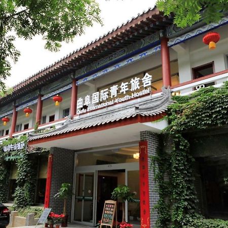 Qufu International Youth Hostel Екстер'єр фото