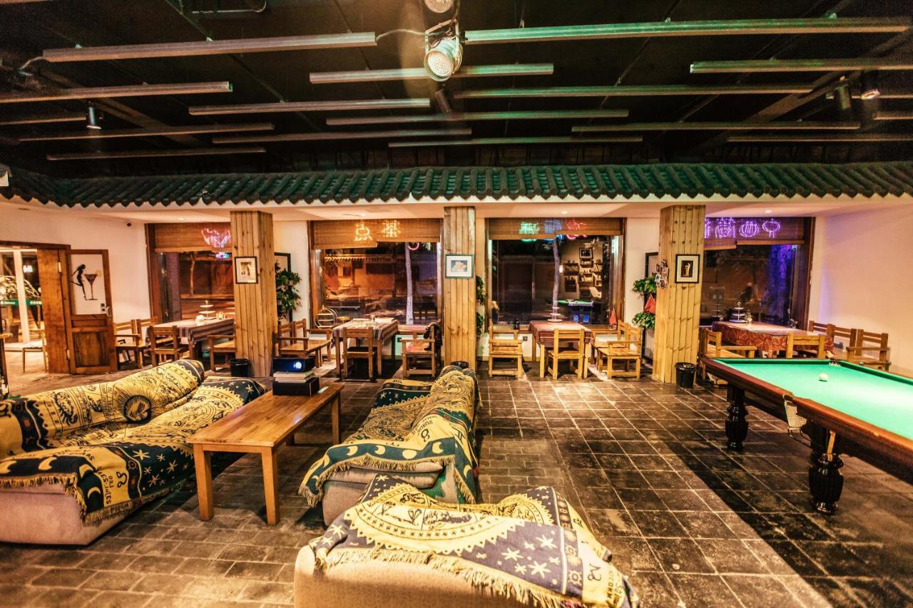 Qufu International Youth Hostel Екстер'єр фото