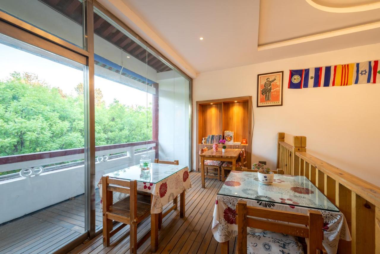 Qufu International Youth Hostel Екстер'єр фото
