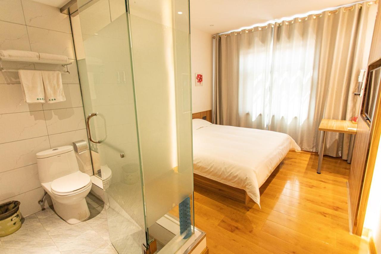 Qufu International Youth Hostel Екстер'єр фото