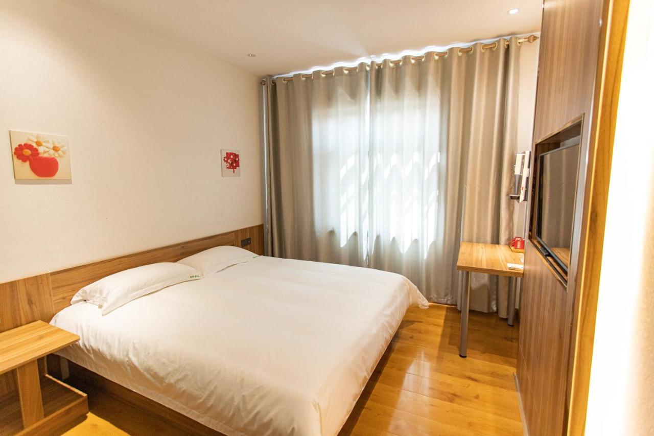 Qufu International Youth Hostel Екстер'єр фото