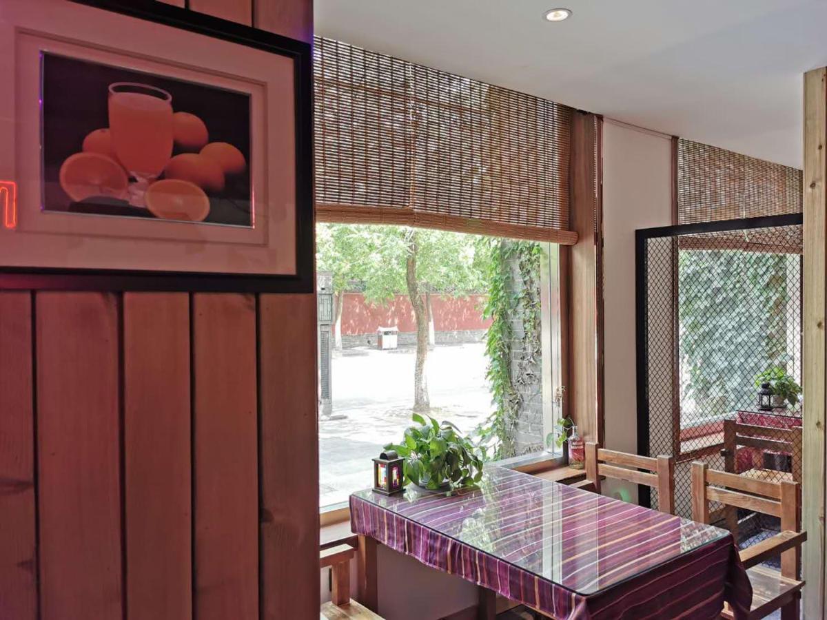 Qufu International Youth Hostel Екстер'єр фото