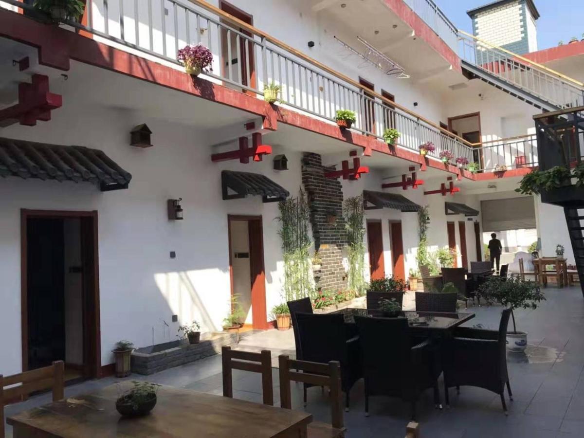 Qufu International Youth Hostel Екстер'єр фото