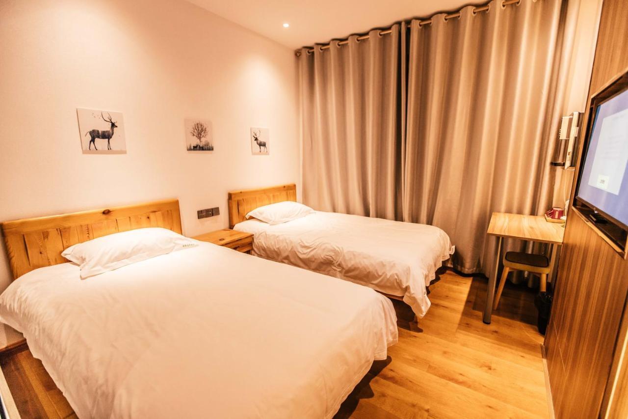 Qufu International Youth Hostel Екстер'єр фото