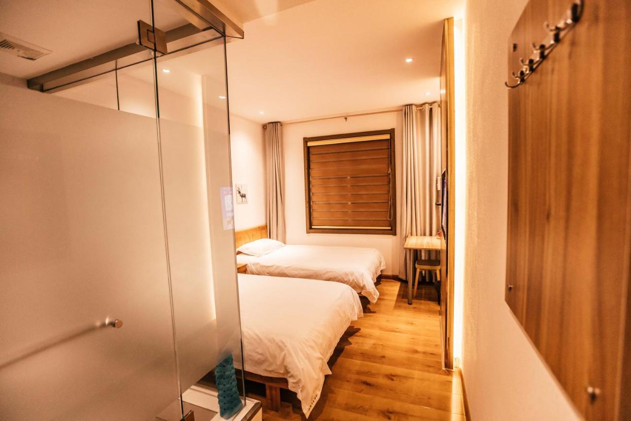 Qufu International Youth Hostel Екстер'єр фото